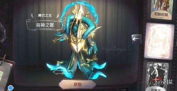 《第五人格》黄衣之主和湖景村有什么关系 黄衣之主背景故事解析 4