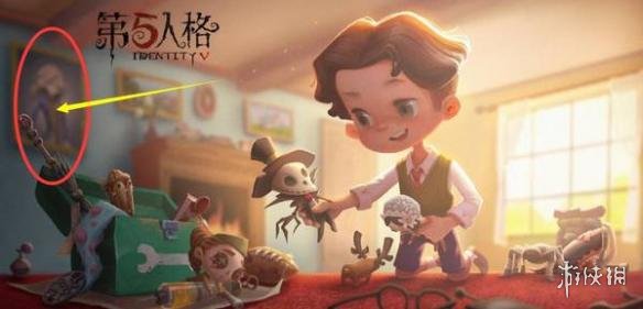 《第五人格》黄衣之主之后是不是黑白无常 黑白无常什么时候出 2