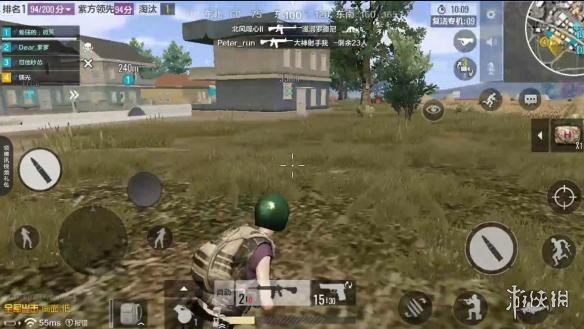 《绝地求生全军出击》三军对垒P城的玩法攻略 3