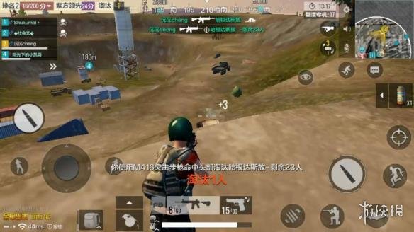 《绝地求生全军出击》矿山怎么打 环形复活矿山的打法攻略 1