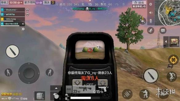 《绝地求生全军出击》矿山怎么打 环形复活矿山的打法攻略 5