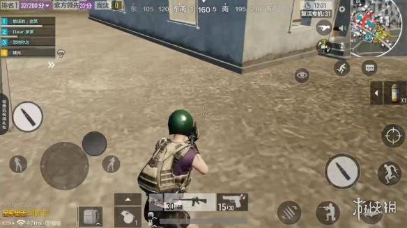 《绝地求生全军出击》三军对垒P城的玩法攻略 1