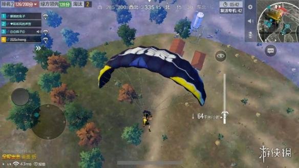 《绝地求生全军出击》三军对垒模式怎么占房 占房攻略 1