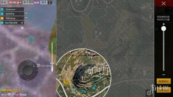 《绝地求生全军出击》矿山怎么打 环形复活矿山的打法攻略 2