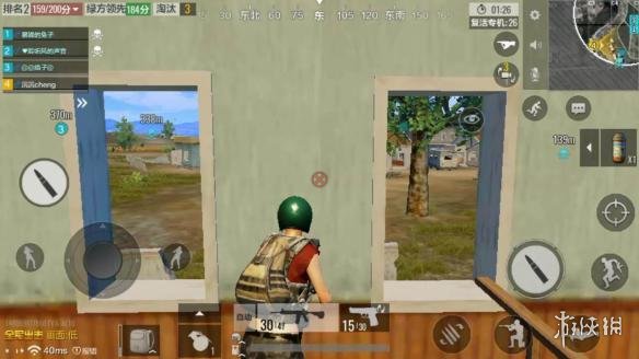 《绝地求生全军出击》三军对垒模式怎么占房 占房攻略 4