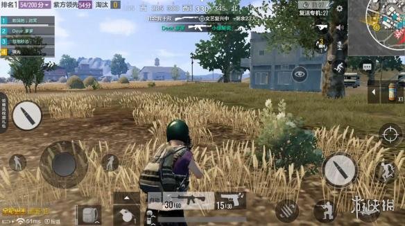 《绝地求生全军出击》三军对垒P城的玩法攻略 2