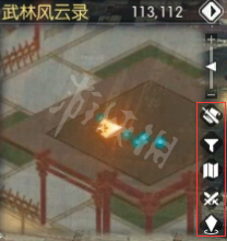 《逆水寒》游戏小技巧分享 有哪些小技巧? 4