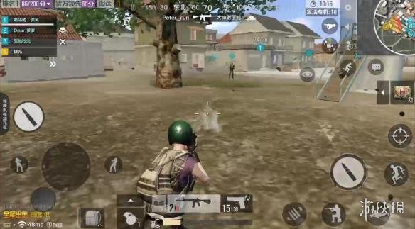 《绝地求生全军出击》三军对垒P城的玩法攻略 4