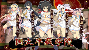 闪乱神乐忍者大师NEW LINKv1.0.5 3