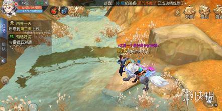 《武林外传手游》什么声音隐藏任务攻略 其实我是个好人称号获得方法 2