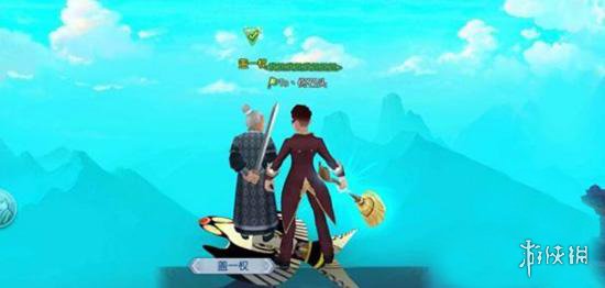 《武林外传手游》人不能无耻到这种地步隐藏任务怎么做 4