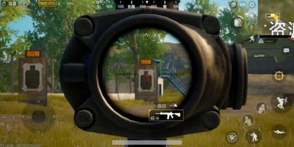 《刺激战场》的四倍镜快速测距攻略 如何快速瞄准敌人 1