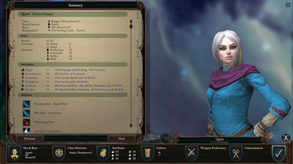 《永恒之柱2:死亡之火》拉伸的船最佳打法介绍 拉伸的船怎么打? 1