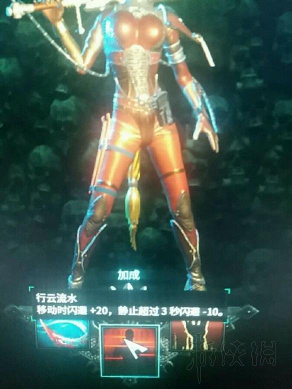 《战锤40K：审判官-殉道者》刷钱方法图文教学 怎么刷钱？ 3