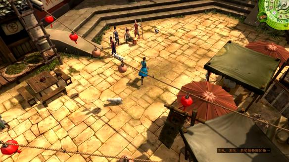 《侠客风云传》伏羲甲获得方法介绍 伏羲甲怎么获得？ 1