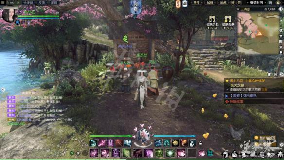 《逆水寒》奇遇任务指南 奇遇任务怎么触发？ 36