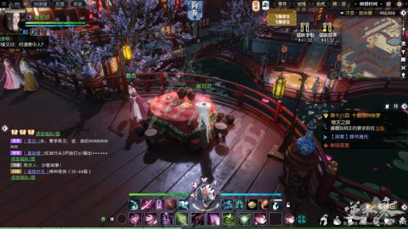 《逆水寒》奇遇任务指南 奇遇任务怎么触发？ 30