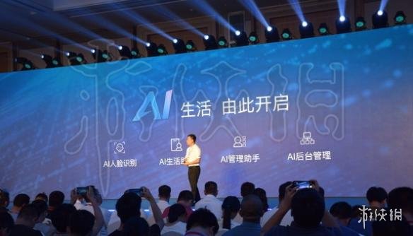 汇威AICALLV9手机多少钱像素多少 售价价格配置发售时间 4