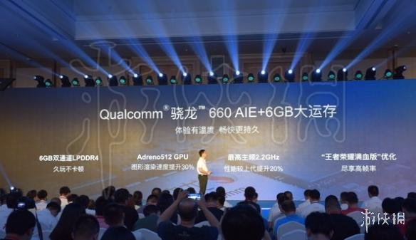 汇威AICALLV9手机多少钱像素多少 售价价格配置发售时间 5