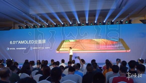 汇威AICALLV9手机多少钱像素多少 售价价格配置发售时间 3