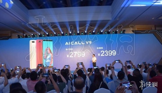 汇威AICALLV9手机多少钱像素多少 售价价格配置发售时间 6