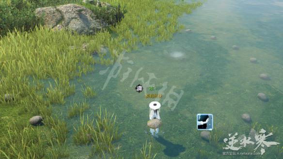 《逆水寒》路亦拾遗玩法介绍 路亦拾遗怎么玩？ 3