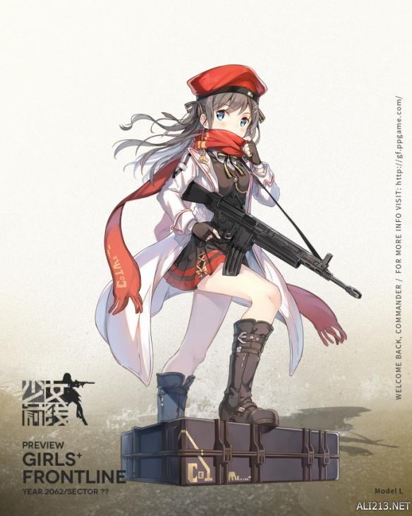《少女前线》七月签到奖励 七月签到Model L福利 2