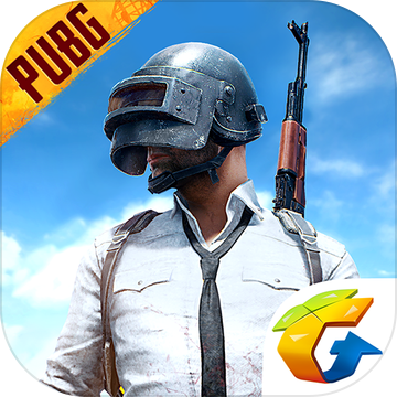 PUBG Mobile downloadv0.4.0