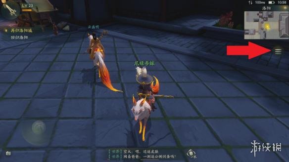 《神都夜行录》妖灵技能怎么进阶 妖灵技能进阶攻略 1