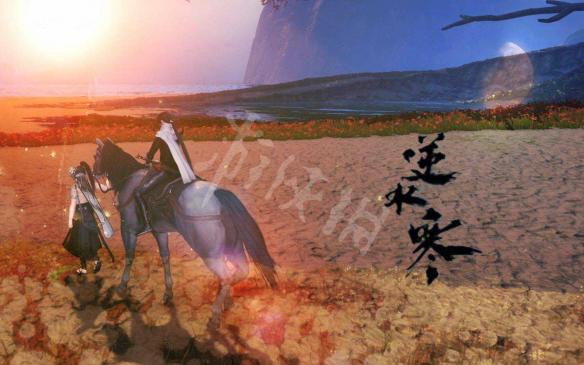 《逆水寒》万象楼怎么做？万象楼打法视频讲解 1