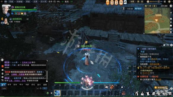 《逆水寒》锦书难托攻略详解 锦书难托纸团都在什么地方? 27