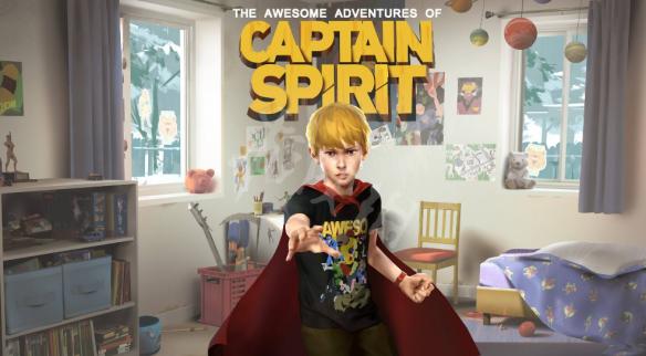 《超能队长》完整剧情视频分享 全剧情+有趣事件一览 1