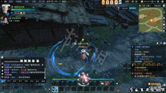 《逆水寒》锦书难托攻略详解 锦书难托纸团都在什么地方? 25