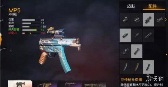 《荒野行动》协同作战逆袭枪只盘点 新模式哪些枪被加强 1