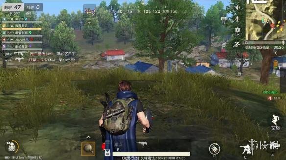 《荒野行动》盾牌攻略 盾牌使用问题解答 7