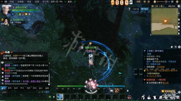 《逆水寒》锦书难托攻略详解 锦书难托纸团都在什么地方? 11