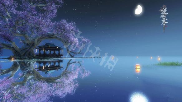 《逆水寒》装备词条什么最好?装备词条视频详解 1