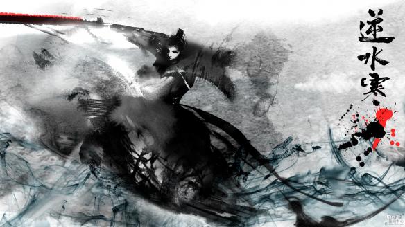 《逆水寒》碧血奇遇玩法详解 百战碧血打不死怎么办? 1