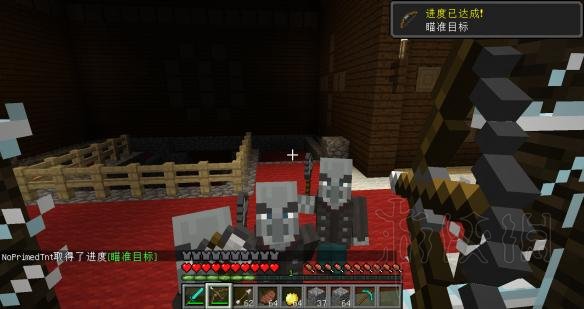 《我的世界》林地府邸打法盘点 林地府邸怎么打？ 13