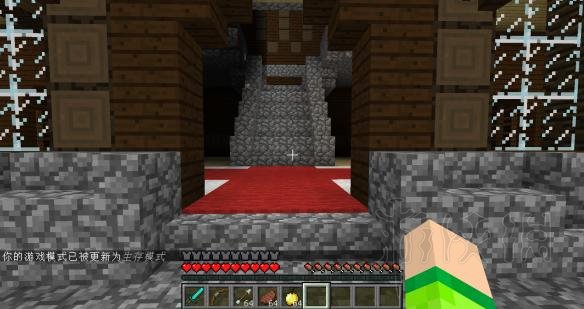 《我的世界》林地府邸打法盘点 林地府邸怎么打？ 1