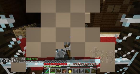 《我的世界》林地府邸打法盘点 林地府邸怎么打？ 14