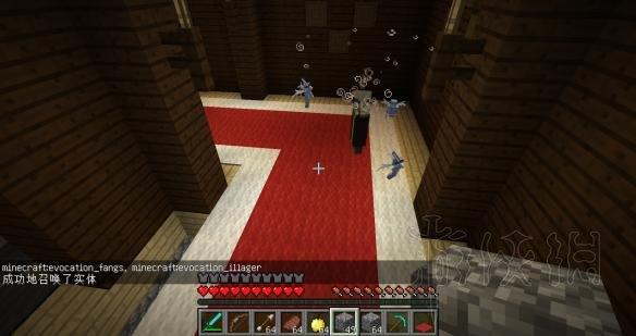 《我的世界》林地府邸打法盘点 林地府邸怎么打？ 6