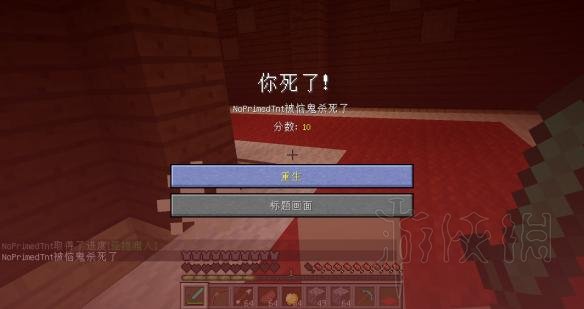 《我的世界》林地府邸打法盘点 林地府邸怎么打？ 8