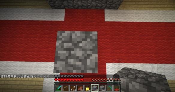 《我的世界》林地府邸打法盘点 林地府邸怎么打？ 4