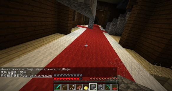 《我的世界》林地府邸打法盘点 林地府邸怎么打？ 7