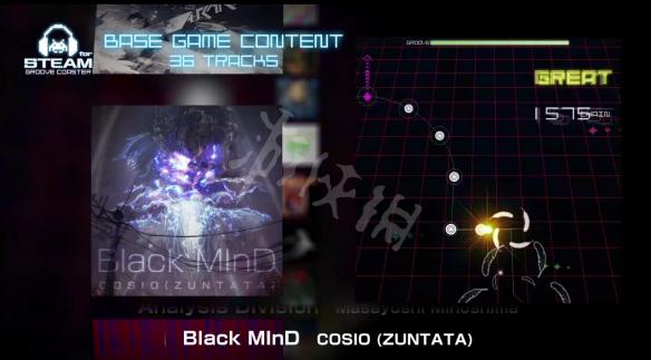 《节奏过山车》常见问题汇总 游戏卡顿延迟怎么办? 1