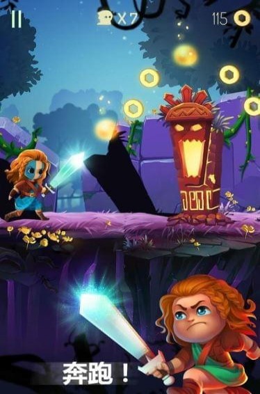 最后一盏灯v1.5.2 1