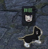 《逆水寒》大宋铲屎官称号获取图文指南 大宋铲屎官称号怎么获得？ 6