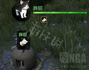 《逆水寒》大宋铲屎官称号获取图文指南 大宋铲屎官称号怎么获得？ 8