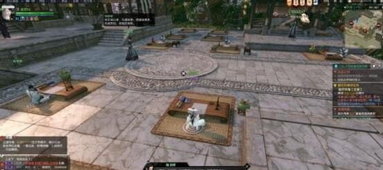 《逆水寒》三色球奇遇触发方法介绍 三色球奇遇怎么触发？ 1